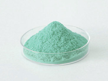 Ferrous Sulphate Heptahydrate